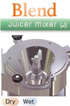 Juicer mixer
