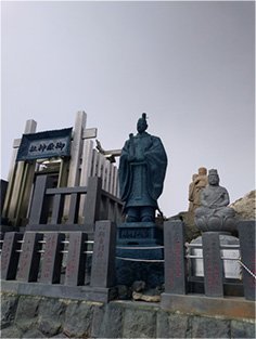 御嶽⼭登⼭